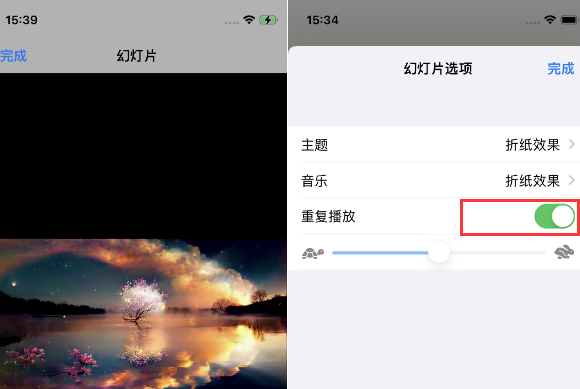 武威苹果14维修店分享iPhone14相册视频如何循环播放