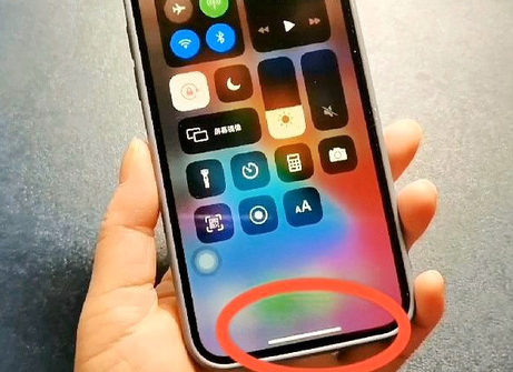 武威苹武威果维修站分享如何使用iPhone下方横线进行应用切换
