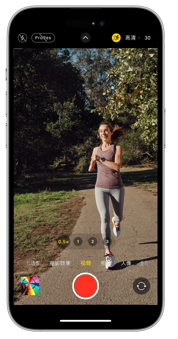 武威苹果14维修店分享iPhone 14 机型使用“运动模式”拍摄更稳定的视频 