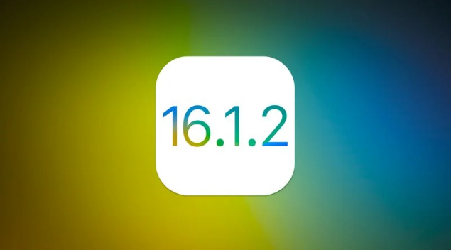 武威苹果维修分享iOS 16.2有Bug能降级吗？ iOS 16.1.2已关闭验证 