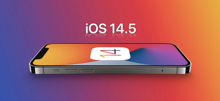 武威苹果手机维修分享谈谈iOS14.5正式版的使用感受 