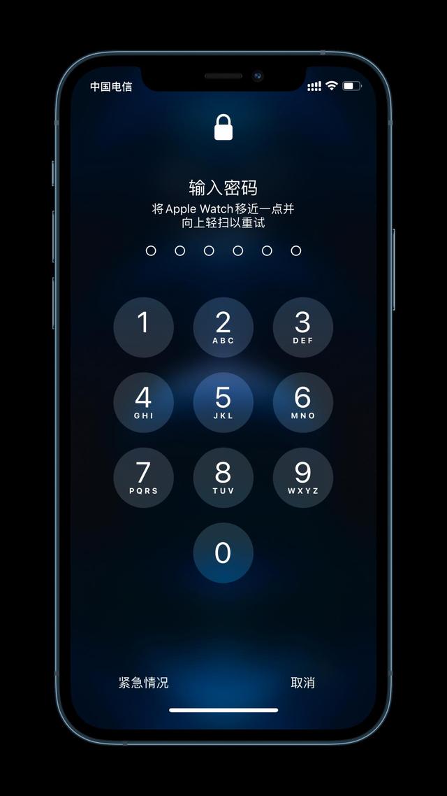 武威苹果手机维修分享Apple Watch解锁iPhone功能效果怎么样 