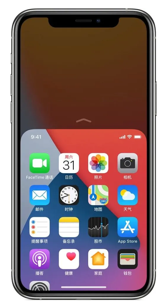 武威苹果手机维修分享iPhone 12单手点按屏幕使用方法 