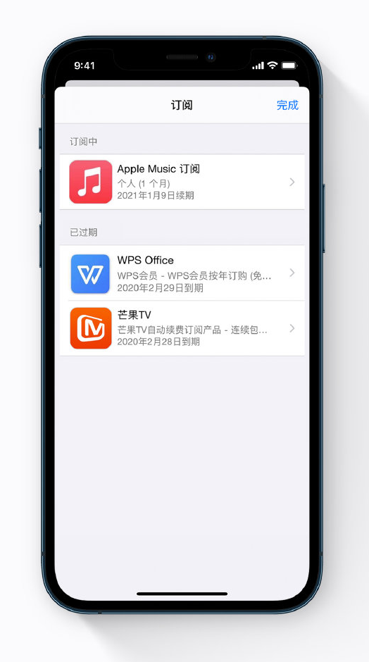 武威苹果手机维修分享小技巧 