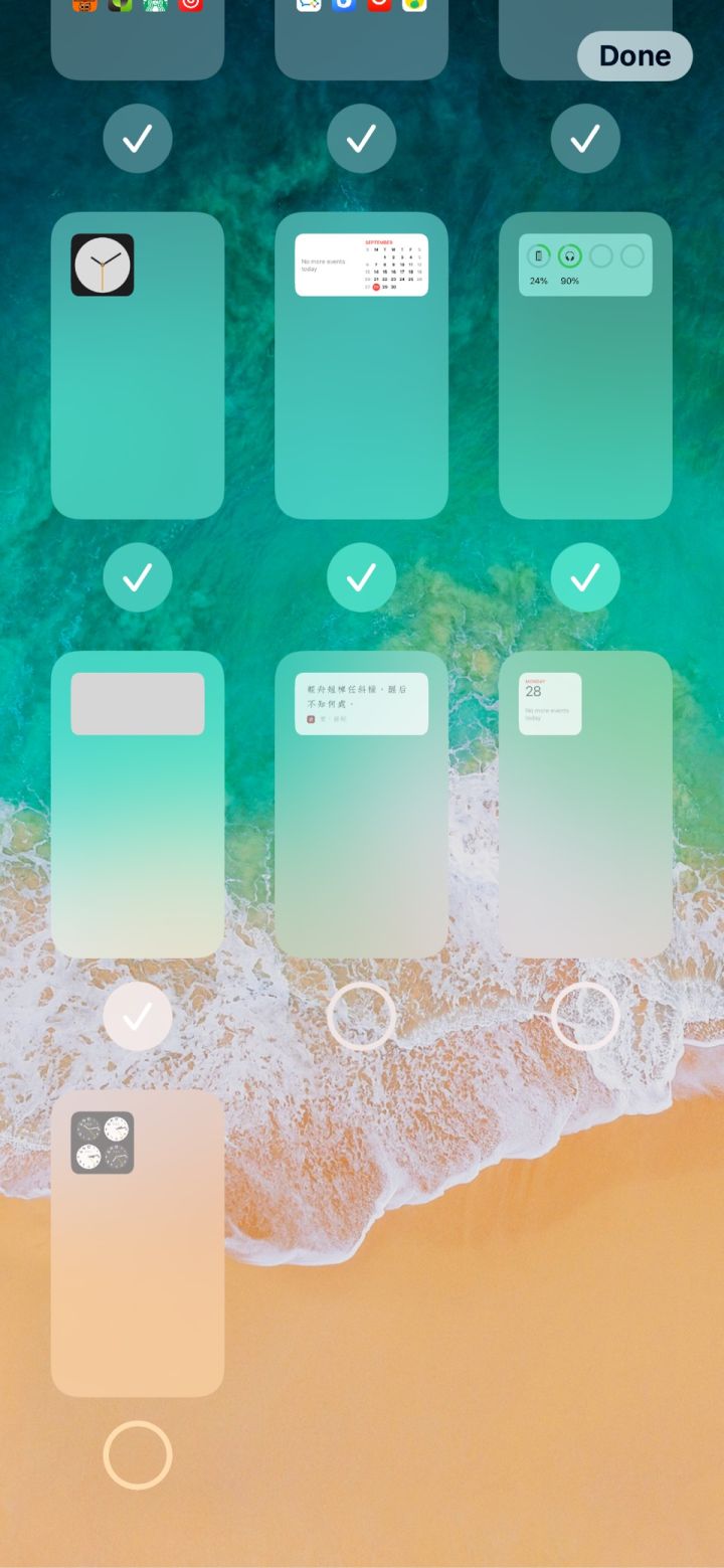 武威苹果手机维修分享iPhone 升级 iOS 14 后的四个实用小技巧 
