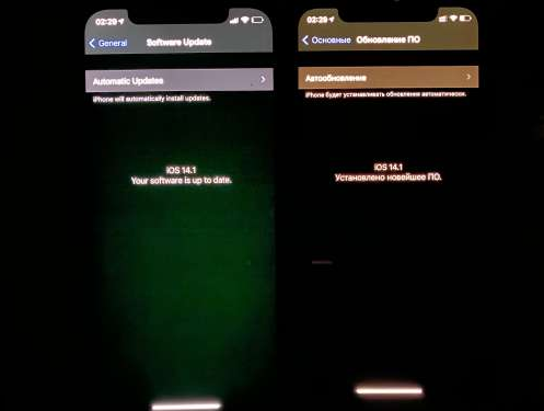 武威苹果手机维修分享iPhone12问题汇总 