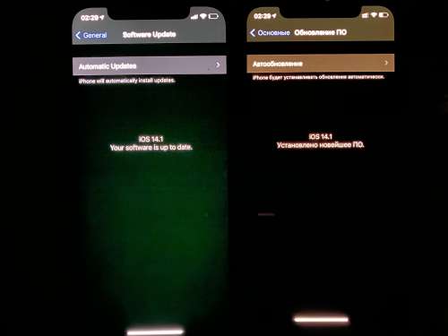 武威苹果手机维修分享iPhone 12 显示黑色画面时发绿光怎么办 