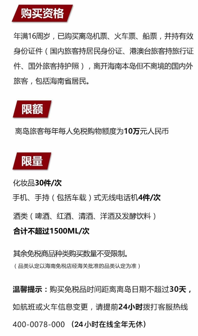 武威苹果手机维修分享琼版 iPhone 12 售价 4784 元起，如何才能买到 