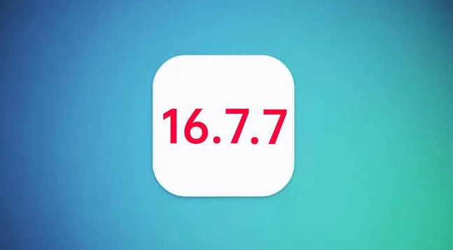 武威苹果手机维修分享iOS 16.7.7正式版升级_iOS 16.7.7 正式版一键刷机教程 