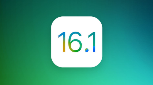 武威苹果手机维修分享iOS 16.1 RC版升级_iOS 16.1 RC版一键刷机教程 