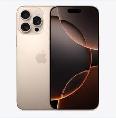 武威苹果维修点分享iPhone 16 Pro Max黑屏小众问题解析 